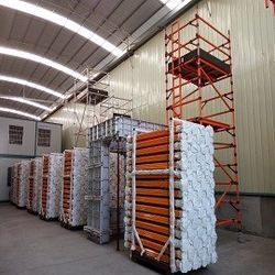 Китай GUANGZHOU LEADER EQUIPMENT CO., LTD. Профиль компании