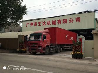 Китай GUANGZHOU LEADER EQUIPMENT CO., LTD. Профиль компании