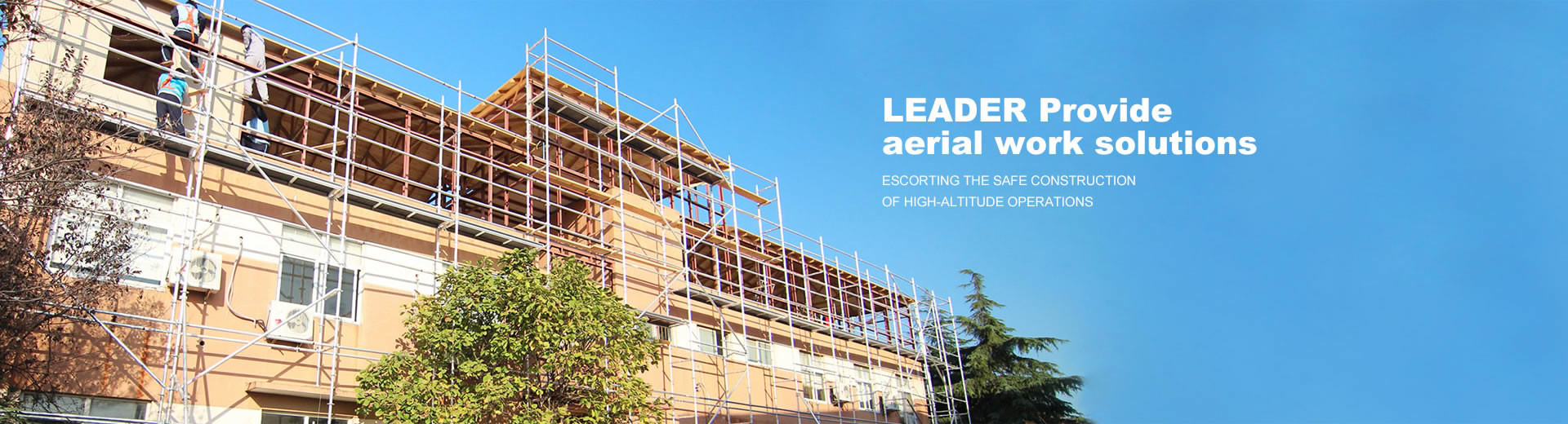 качество алюминиевая башня ремонтины завод