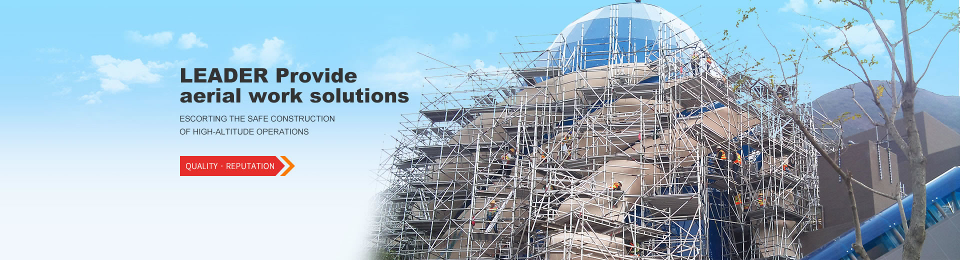 качество алюминиевая башня ремонтины завод